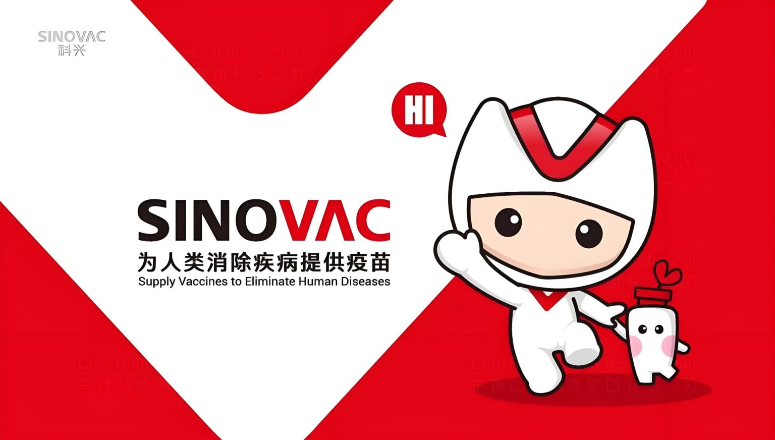 SINOVAC CoronaVac® Shows Good Safety in Pregnant and Postpartum Women（科兴疫苗）